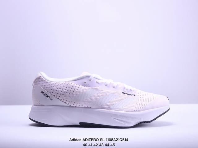 阿迪达斯 Adidas ADIZERO SL 货号：GV9095 网面 低帮 运动休闲鞋，后跟加厚，呵护脚后跟，立体保护软绵鞋口，轻松穿脱不磨脚。安全防撞包裹鞋