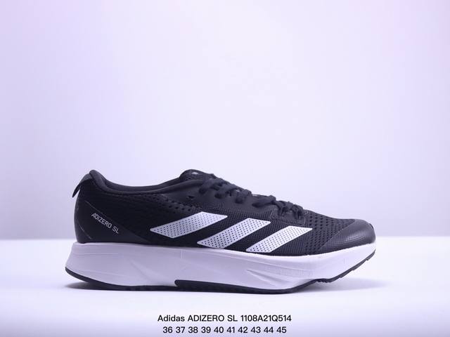 阿迪达斯 Adidas ADIZERO SL 货号：GV9095 网面 低帮 运动休闲鞋，后跟加厚，呵护脚后跟，立体保护软绵鞋口，轻松穿脱不磨脚。安全防撞包裹鞋