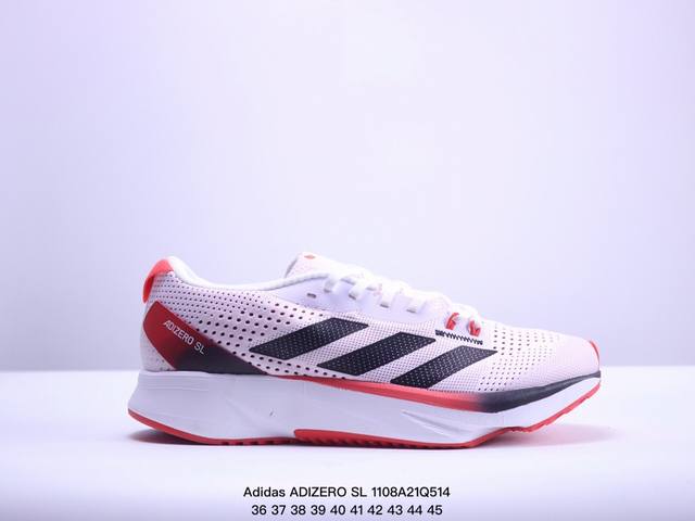 阿迪达斯 Adidas ADIZERO SL 货号：GV9095 网面 低帮 运动休闲鞋，后跟加厚，呵护脚后跟，立体保护软绵鞋口，轻松穿脱不磨脚。安全防撞包裹鞋