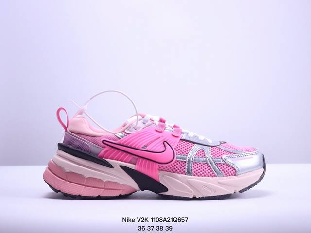 Nike 耐克V2KRuntekk 减震防滑低帮跑步鞋 XM 8Q657