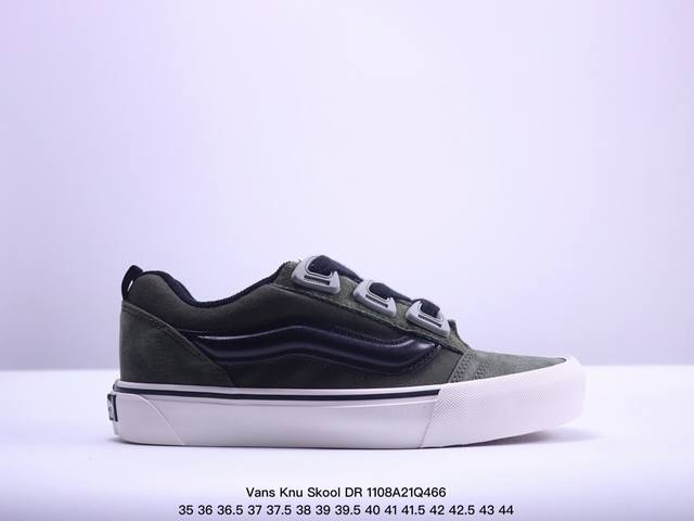 Vans Knu Skool DR 墨绿黑森 “DR新系列面包鞋，个性十足”DR新款是对90年代经典风格的重新诠释，Vans将现在的Knu Skool的“宽大”