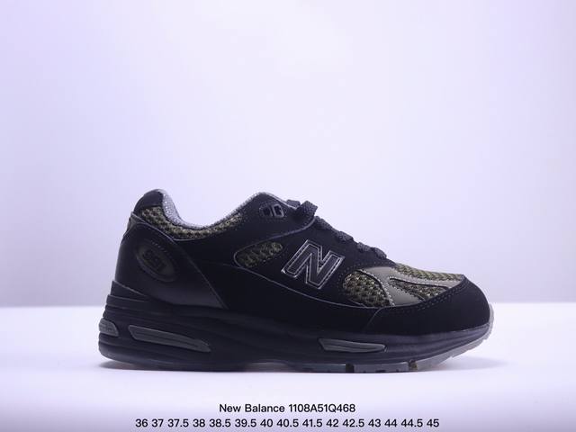 公司级新百伦New Balance NB Made in USA M991系列美产血统经典复古休闲运动百搭老爹跑步鞋 采用台产猪巴革及透气网眼材质升级正确原装5