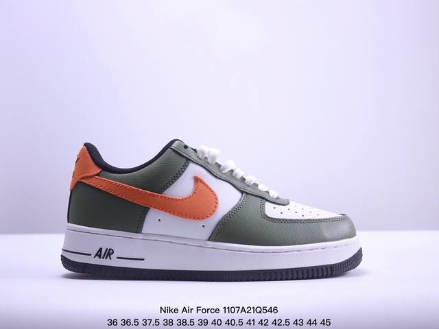 真标耐克Nike Air Force 1 Low 空军一号 低帮百搭休闲运动板鞋。柔软、弹性十足的缓震性能和出色的中底设计，横跨复古与现代的外型结合，造就出风靡