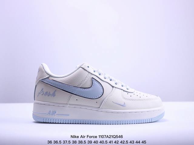 真标耐克Nike Air Force 1 Low 空军一号 低帮百搭休闲运动板鞋。柔软、弹性十足的缓震性能和出色的中底设计，横跨复古与现代的外型结合，造就出风靡