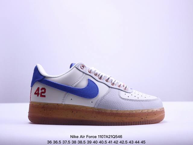 真标耐克Nike Air Force 1 Low 空军一号 低帮百搭休闲运动板鞋。柔软、弹性十足的缓震性能和出色的中底设计，横跨复古与现代的外型结合，造就出风靡