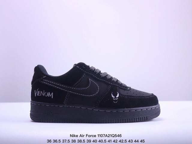 真标耐克Nike Air Force 1 Low 空军一号 低帮百搭休闲运动板鞋。柔软、弹性十足的缓震性能和出色的中底设计，横跨复古与现代的外型结合，造就出风靡