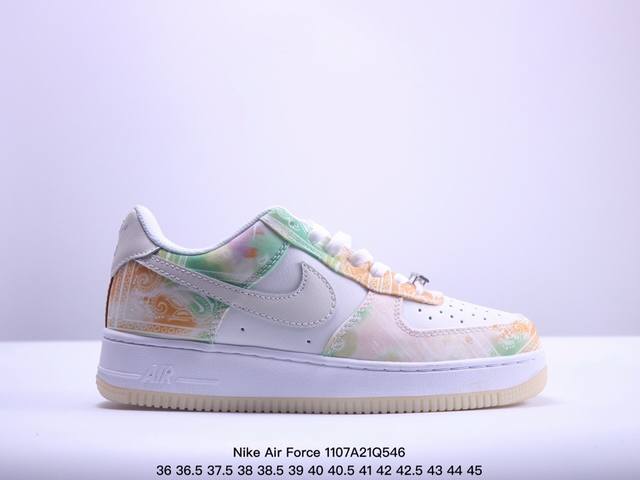 真标耐克Nike Air Force 1 Low 空军一号 低帮百搭休闲运动板鞋。柔软、弹性十足的缓震性能和出色的中底设计，横跨复古与现代的外型结合，造就出风靡