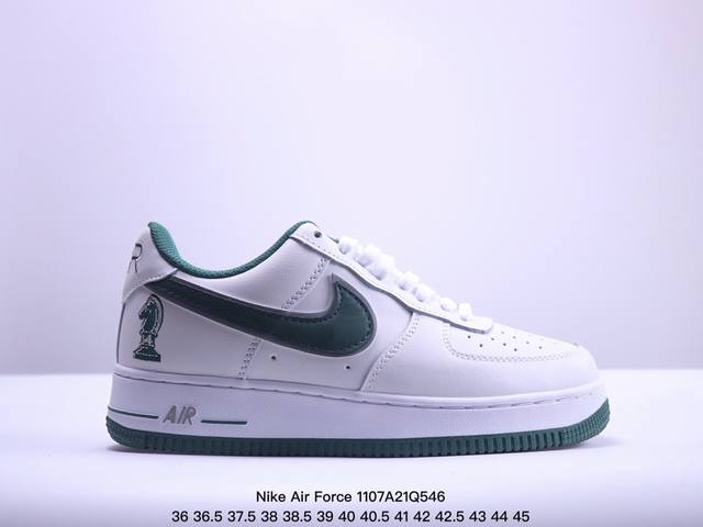 真标耐克Nike Air Force 1 Low 空军一号 低帮百搭休闲运动板鞋。柔软、弹性十足的缓震性能和出色的中底设计，横跨复古与现代的外型结合，造就出风靡