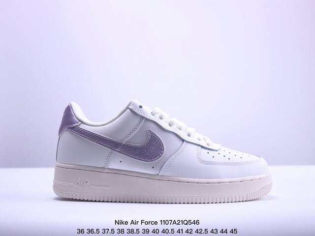 真标耐克Nike Air Force 1 Low 空军一号 低帮百搭休闲运动板鞋。柔软、弹性十足的缓震性能和出色的中底设计，横跨复古与现代的外型结合，造就出风靡