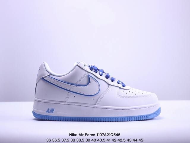 真标耐克Nike Air Force 1 Low 空军一号 低帮百搭休闲运动板鞋。柔软、弹性十足的缓震性能和出色的中底设计，横跨复古与现代的外型结合，造就出风靡