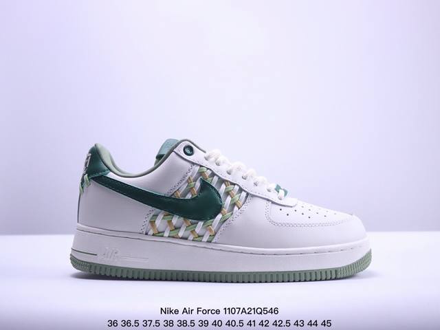 真标耐克Nike Air Force 1 Low 空军一号 低帮百搭休闲运动板鞋。柔软、弹性十足的缓震性能和出色的中底设计，横跨复古与现代的外型结合，造就出风靡