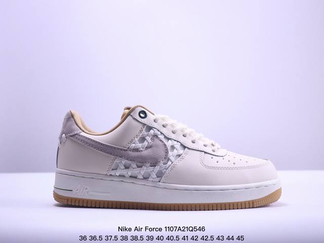 真标耐克Nike Air Force 1 Low 空军一号 低帮百搭休闲运动板鞋。柔软、弹性十足的缓震性能和出色的中底设计，横跨复古与现代的外型结合，造就出风靡