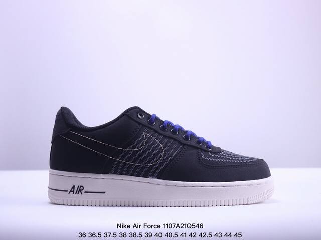 真标耐克Nike Air Force 1 Low 空军一号 低帮百搭休闲运动板鞋。柔软、弹性十足的缓震性能和出色的中底设计，横跨复古与现代的外型结合，造就出风靡