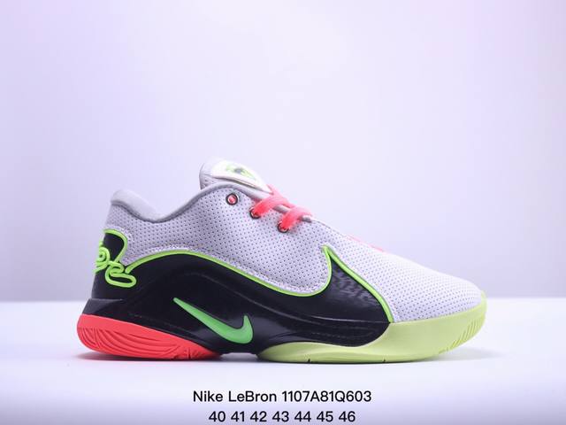 Nike LeBron 22 “Moonlight”时尚百搭 防滑耐磨 低帮 篮球鞋 男款 XM 7Q603