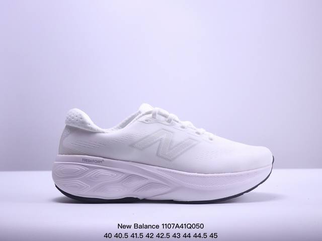 新百伦New Balance W880系列复古老爹风休闲运动慢跑鞋 货号:W880A14 尺码:40 40.5 41.5 42 42.5 43 44 45 XM