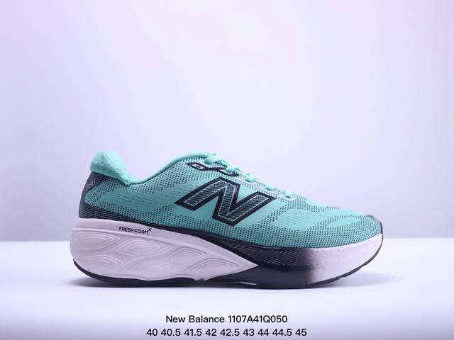 新百伦New Balance W880系列复古老爹风休闲运动慢跑鞋 货号:W880A14 尺码:40 40.5 41.5 42 42.5 43 44 45 XM