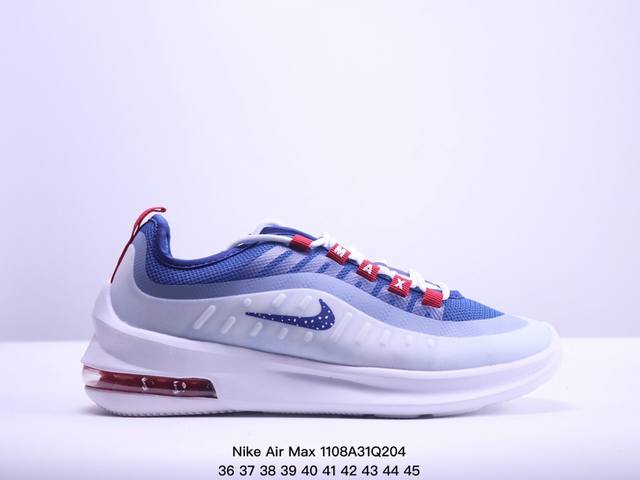 耐克Nike Air Max Axis 半掌气垫 简约百搭休闲运动鞋 货号：AA2146 003 码数：36 37 38 39 40 41 42 43 44 4