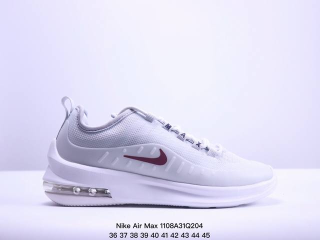 耐克Nike Air Max Axis 半掌气垫 简约百搭休闲运动鞋 货号：AA2146 003 码数：36 37 38 39 40 41 42 43 44 4