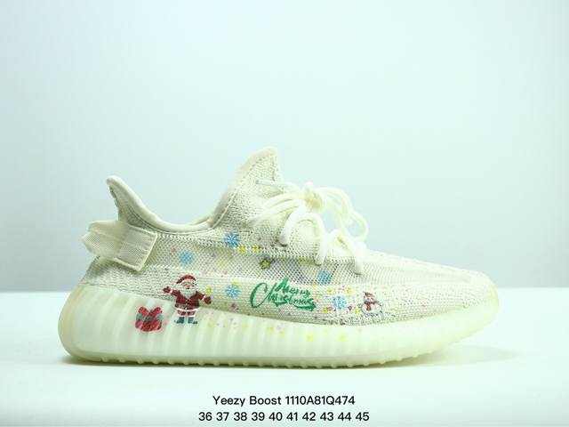 Adidas 阿迪达斯 Yeezy Boost 350 V2椰子休闲运动跑鞋 透气缓震舒适 百搭轻便中底慢跑鞋 货号: B37571 Size: 36～45 X