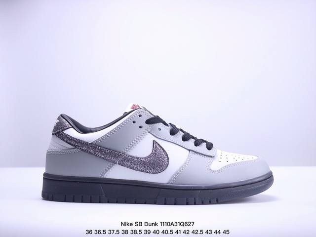 耐克Nike SB Dunk Low SB 扣篮系列复古低帮休闲运动滑板板鞋。采用脚感柔软舒适ZoomAir气垫，有效吸 收滑板等极限运动在落地时带来的冲击力，