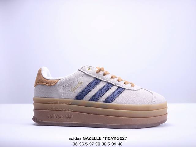 阿迪达斯adidas originals GAZELLE BOLD三层厚底耐磨 低帮 板鞋 XM1 Q627