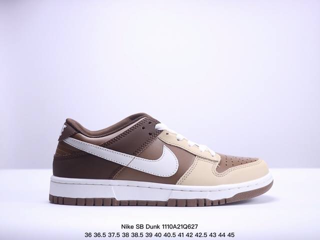 耐克Nike SB Dunk Low SB 扣篮系列复古低帮休闲运动滑板板鞋。采用脚感柔软舒适ZoomAir气垫，有效吸 收滑板等极限运动在落地时带来的冲击力，