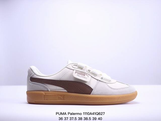 彪马PUMA Palermo 蝴蝶结时尚潮流 女士休闲鞋 XM1 Q627