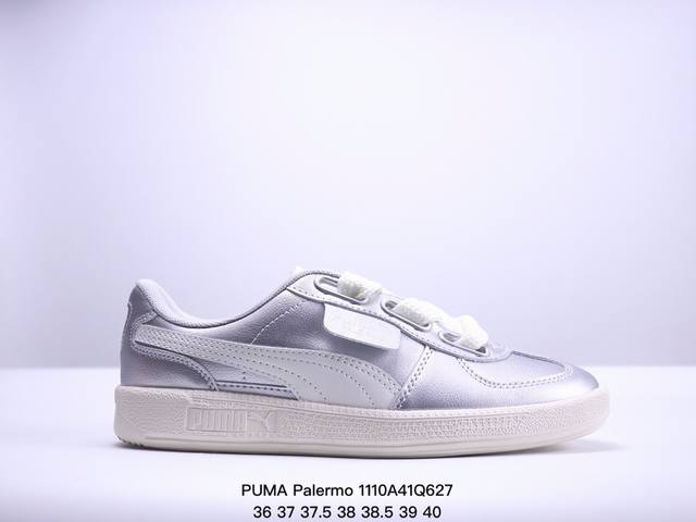 彪马PUMA Palermo 蝴蝶结时尚潮流 女士休闲鞋 XM1 Q627