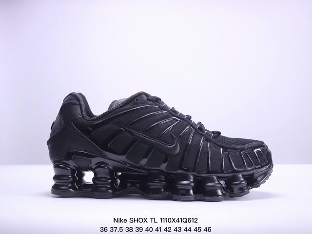 Nike耐克SHOX TL 液态银气柱低帮时尚运动跑步鞋AR3566-003 XM1110Q612