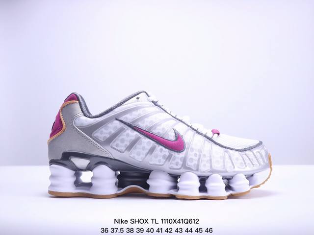 Nike耐克SHOX TL 液态银气柱低帮时尚运动跑步鞋AR3566-003 XM1110Q612