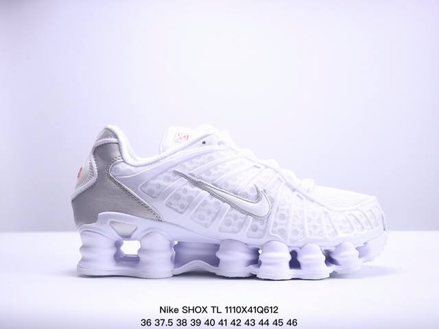 Nike耐克SHOX TL 液态银气柱低帮时尚运动跑步鞋AR3566-003 XM1110Q612