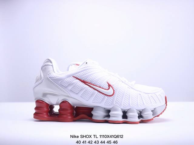 Nike耐克SHOX TL 液态银气柱低帮时尚运动跑步鞋AR3566-003 XM1110Q612