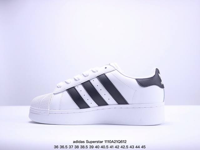 adidas originals Superstar XLG 黑色 低帮板鞋 IG9777 XM1 Q612