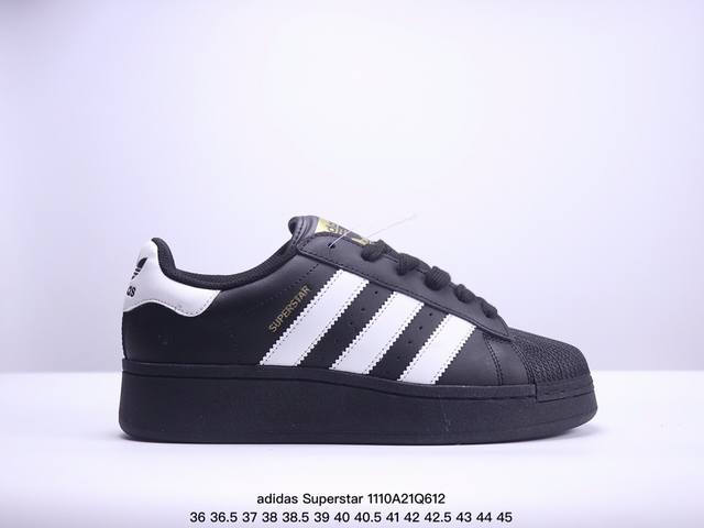 adidas originals Superstar XLG 黑色 低帮板鞋 IG9777 XM1 Q612