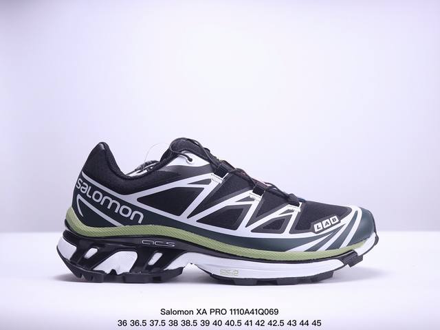 Salomon XA PRO XT-6 EXPANSE 萨洛蒙户外越野跑鞋 鞋面采用SENSIFIT贴合技术 全方位贴合包裹脚型 鞋跟部鞋底牵引设计 提供强大的