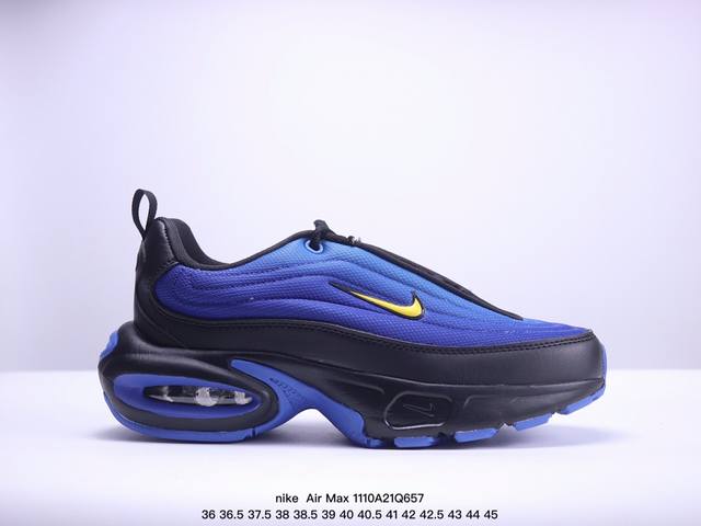 带半码 耐克nike Air Max Portal 男女舒适百搭低帮气垫跑步鞋休闲情侣运动鞋 XM1 Q657