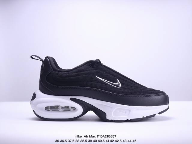 带半码 耐克nike Air Max Portal 男女舒适百搭低帮气垫跑步鞋休闲情侣运动鞋 XM1 Q657