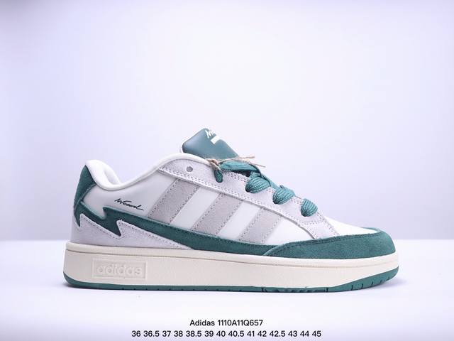 36-45半码 阿迪达斯Adidas三叶草NEO低帮板鞋休闲男女百搭校园复古情侣运动鞋 XM1 Q657