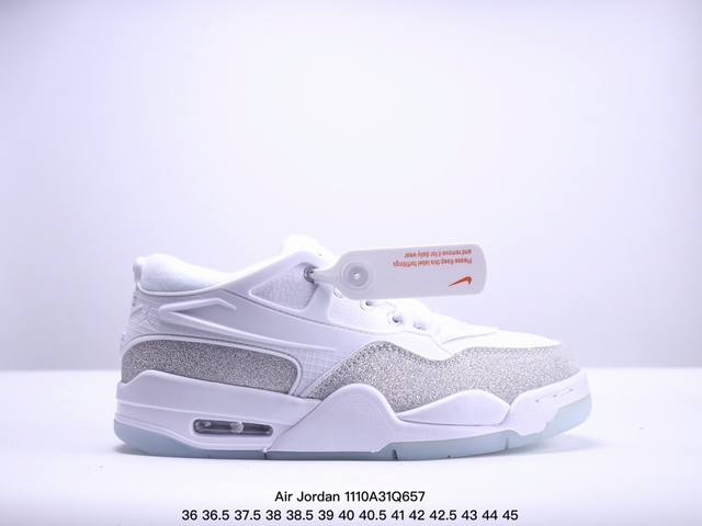 带半码纯原版本 Air Jordan AJ4 RM 重制版低帮复古篮球鞋 绿白 FQ7940-300 采用了低帮的设计 并保留了众多AJ4的经典元素 鞋身以皮革