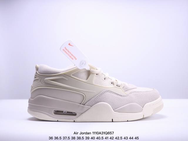 带半码纯原版本 Air Jordan AJ4 RM 重制版低帮复古篮球鞋 绿白 FQ7940-300 采用了低帮的设计 并保留了众多AJ4的经典元素 鞋身以皮革