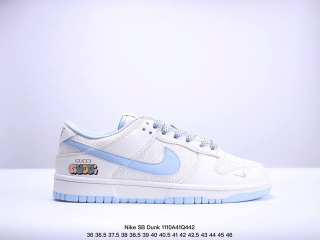 Nk SB Dunk Low OFF-WHITE联名-猪八蓝勾 周年高端定制 低帮休闲板鞋 DQ1098定制鞋盒 大厂纯原品质出货 超高清洁度 皮料切割干净无任