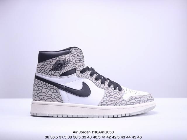 公司级NIKE Air Jordan 1 Retro High AJ1乔丹一代高帮经典复古文化休闲运动篮球鞋 货号:CD4487 尺码:36 36.5 37.5