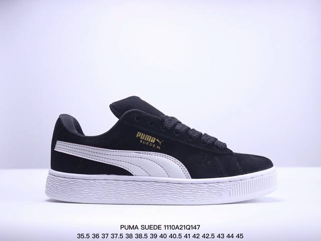 彪马 PUMA SUEDE XL 低帮复古轻便透气防滑减震休闲鞋 小白鞋 厚底增高运动板鞋 XM1 Q147