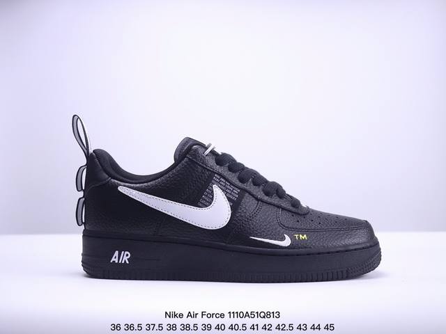 公司级耐克Nike AIR FORCE 7 LV8 空军一号低帮百搭休闲运动板鞋。柔软、弹性十足的缓震性能和出色的中底设计，横跨复古与现代的外型结合，造就出风靡