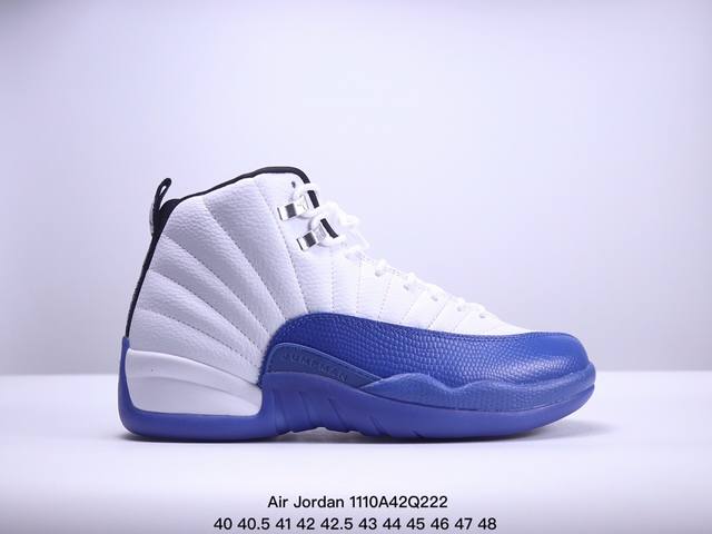 Jordan Air Jordan 12 防滑高帮复古篮球鞋男款白黑全球购 XM1110Q222