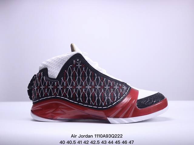 Jordan Air Jordan 23 Chicago Bulls 公牛舒适 高帮复古篮球鞋男款黑红色 XM1110Q222