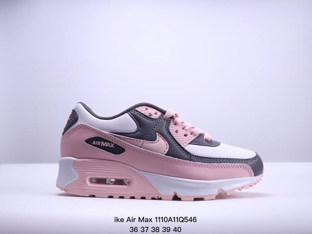 耐克 Nike Air Max 90复古气垫百搭休闲运动慢跑鞋 XM1 Q546