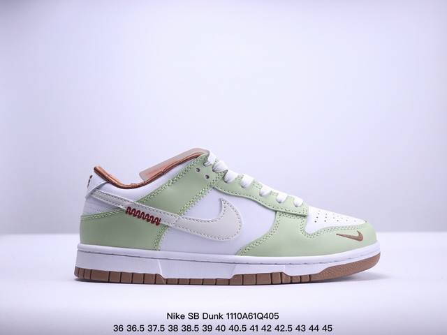 公司级耐克Nike SB Dunk Low Retro 扣篮系列 复古低帮休闲运动滑板板鞋 采用脚感柔软舒适ZoomAir气垫 有效吸收滑板等极限运动在落地时带