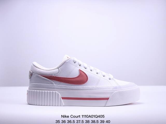 公司级Nike Court Legacy 百搭单品 耐克Nike Court Legacy学院产物系列系列低帮经典百搭休闲运动小白板鞋 货号:DM7590-20