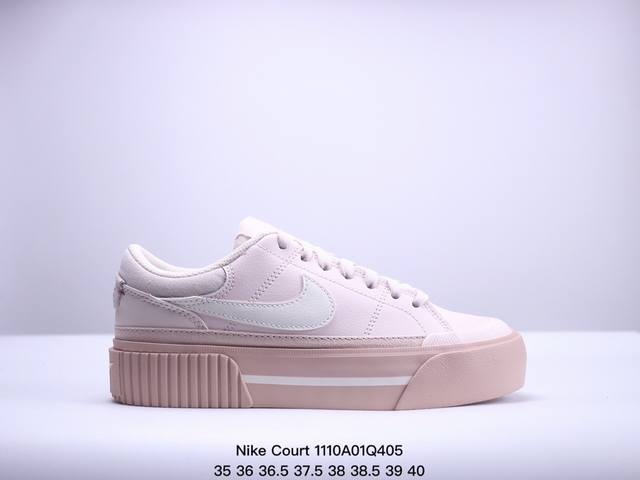 公司级Nike Court Legacy 百搭单品 耐克Nike Court Legacy学院产物系列系列低帮经典百搭休闲运动小白板鞋 货号:DM7590-20